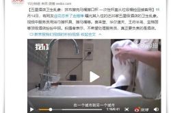 [9分钟科普]无锡咨询公司排名_哔哩哔哩